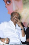 Rajinikanth (aka) Superstar Rajnikanth