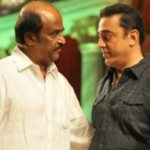 Just In: Kamal Haasan about Rajinikanth's political entry