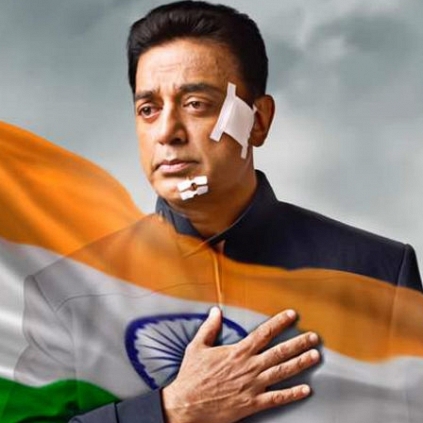 Kamal Haasan talks about his political plans ahead of his big day