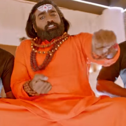 Vijay Sethupathi's Oru Nalla Naal Paathu Solren planned to release for Pongal 2018
