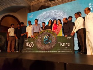 Karu Audio Launch