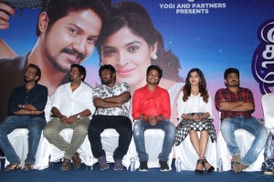 Yenda Thalaila Yenna Vekkala Press Meet