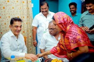 Kamal Haasan's political party announcement