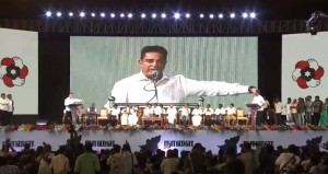 Kamal Haasan's political party announcement