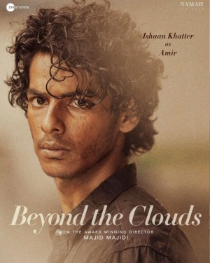 Beyond the Clouds Trailer Launch