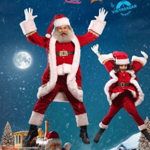 Dileep as Santa Claus this Christmas! Watch the trailer!