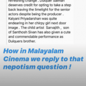 Dulquer Salman's status about Nepotism in Malayalam cinema