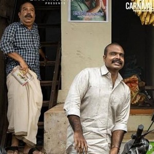 Trailer of Jayasurya and Chemban Vinod's new flick out!