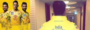 Chennai Super Kings' new jersey for IPL 11