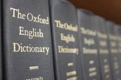 Oxford Dictionary announces toxic as word of the year