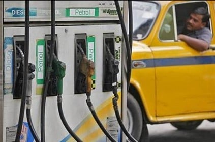 Biggest cut in last 10 days in Petrol and diesel prices
