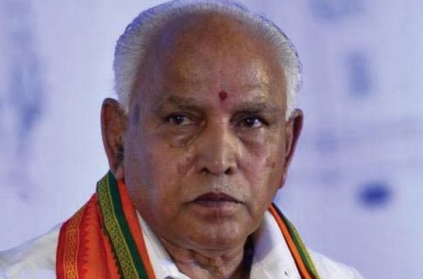 BS Yeddyurappa to take oath as Chief Minister tomorrow.