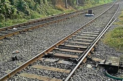Chennai: Man found dead on metro track.