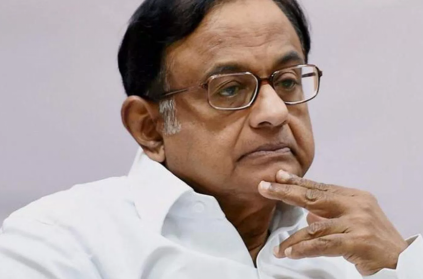 Court extends interim protection to P Chidambaram till July 10 in Aircel-Maxis case