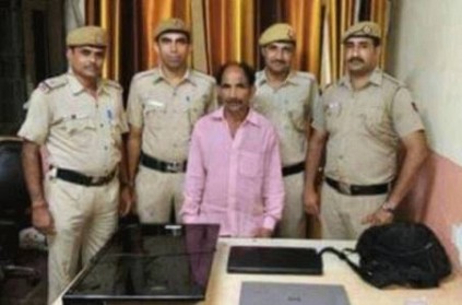 Delhi - 63-year-old man becomes thief to satisfy 5 girlfriends