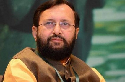 HRD Ministry announces India's best University