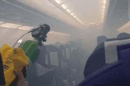 IndiGo aircraft grounded after smoke engulfs plane