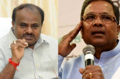 Karnataka: Siddaramaiah resigns, Kumaraswamy to meet governor Karnataka: Siddaramaiah resigns, Kumaraswamy to meet governor
