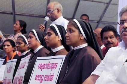 Kerala: Bishop raped nun, cops tell court
