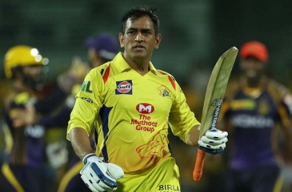 MS Dhoni sues Amrapali group over Rs 150 crore dues