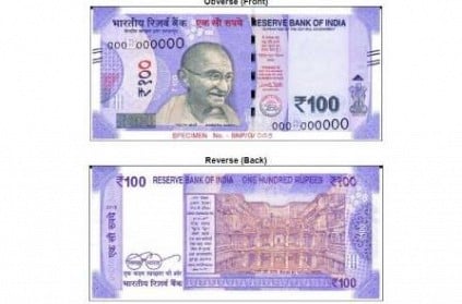 RBI releases new Rs 100 notes in lavender colour.