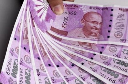 Rupee Falls To Lowest In Over a year against US dollar