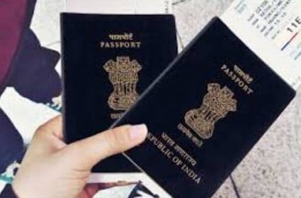 Passports can now be applied from anywhere in India