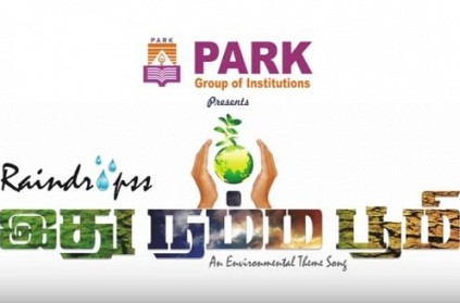 This video tribute by Park Institutions for environment day will leave you inspired