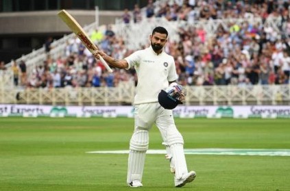 IndVsEng - Kohli dedicates victory to Kerala flood victims