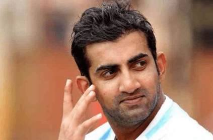 Is Gambhir considering political innings after retiring from cricket