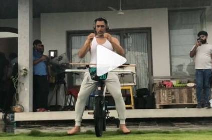 "Please try it at home": Dhoni uploads new video