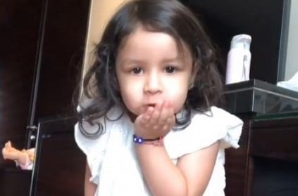 Watch: Baby Ziva blows a kiss to Chennai Super Kings