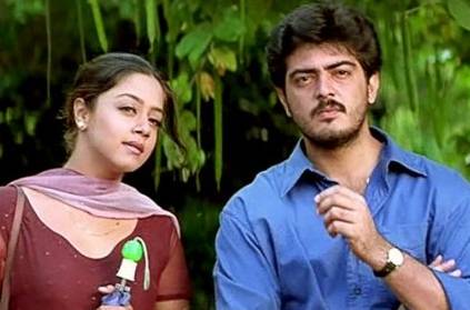 Actress Jyothika talks about her most comfortable costars