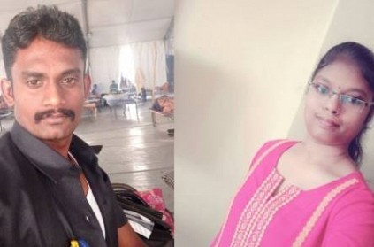 Chennai Police kills lover on her birthday celebration