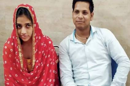 couple commits suicide after wedding gets postponed