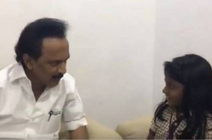 MK Stalin meets 8 year girl who wrote the letter to Karunanidhi