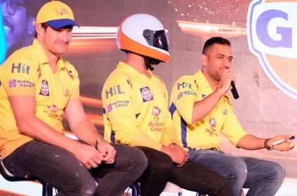 IPL 2018: CSK Captain Dhoni Reveals his first crush