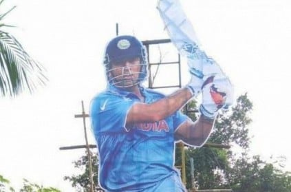 Kerala fans erect 35-foot-cut-out of MS Dhoni in Thiruvananthapuram