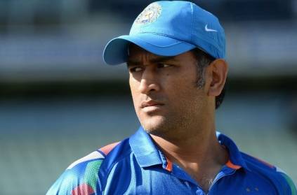 MS Dhoni is the perfect solution for India\'s no 4 coundrum