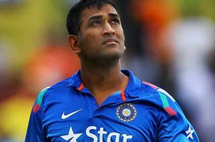 MS Dhoni must play domestic cricket says Mohinder Amarnath
