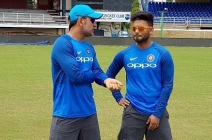 MS Dhoni or Rishabh Pant,who will get chance to play in World Cup