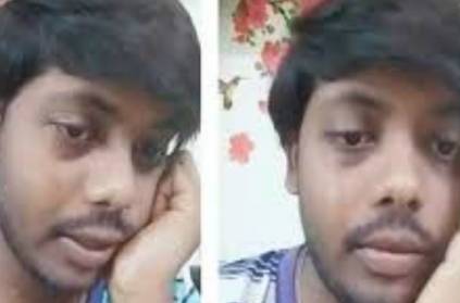 Musically Fame Youth Gets Suicide Because of Negative Comments TN