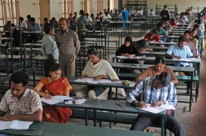 TamilNadu 6 lakh people Attempts TNPSC Group2 Exams this year