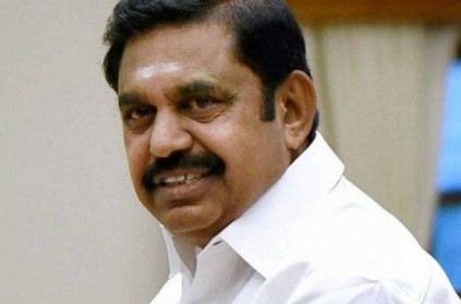 CM Edappadi announces Kallakurichi as new district in Tamil Nadu