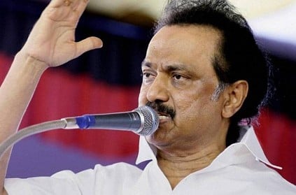 DMK to hold emergency Executive Committee meeting