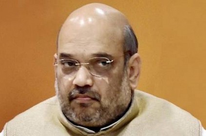 GoBackAmitShah trends on Twitter prior BJP president visit to Chennai