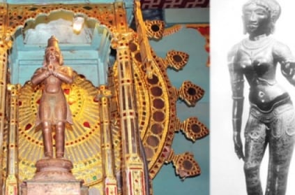 Rs 150 crore worth Idols stolen from TN before 60 years recovered from Gujarat