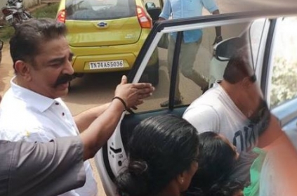 Kamal Haasan gives his car to take woman to hospital