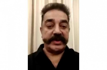 Kamal Haasan releases open video to PM Modi.