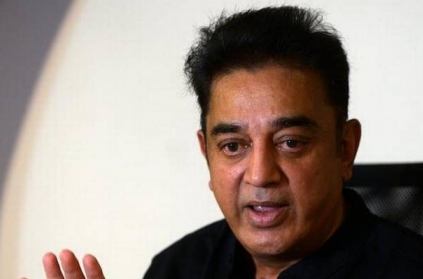 Kamal Haasan to protest along with people in Thoothukudi